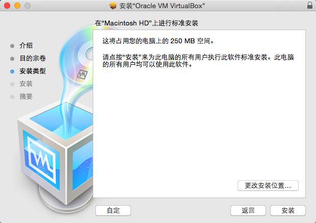 不做2B青年！Mac虚拟机装Windows哪家强？