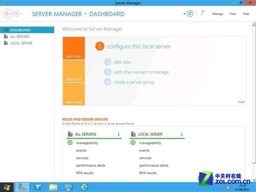 震撼登陆！Windows Server 8体验抢先看 