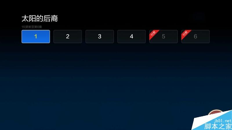 小米盒子3增强版测评：脱胎换骨 终于“烧”起来