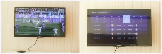 魅族盒子评测：独特设计下的新体验