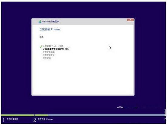 u启动u盘怎么安装win10 u启动u盘安装win10视频教程3