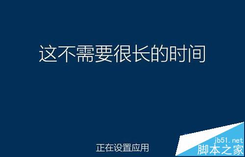戴尔笔记本装win10win7双系统的使用教程