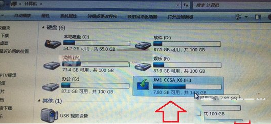 大白菜u盘安装win10系统图文教程