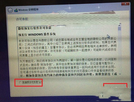 大白菜u盘安装win10系统图文教程