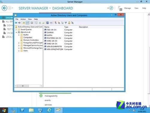 震撼登陆！Windows Server 8体验抢先看 