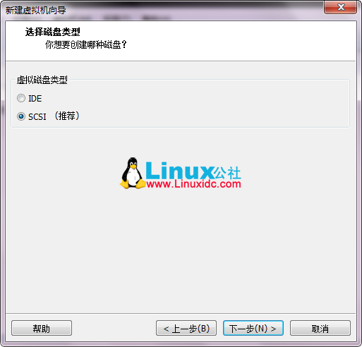 VMware9安装Ubuntu 12.10图文详细教程