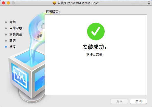 不做2B青年！Mac虚拟机装Windows哪家强？