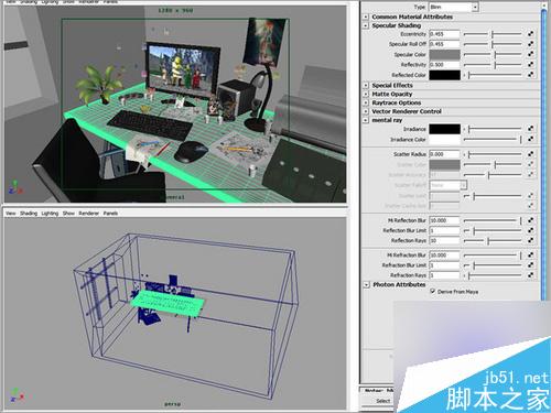 Maya Mentalray渲染逼真办公桌教程 武林网 MAYA材质灯光