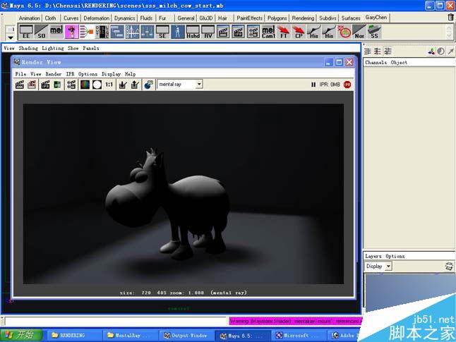 MAYA mental ray打造玉石奶牛 武林网 MAYA材质灯光