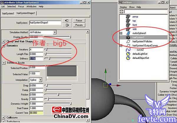 maya hair系统打造柔软的辫子动画 武林网 MAYA经典教程