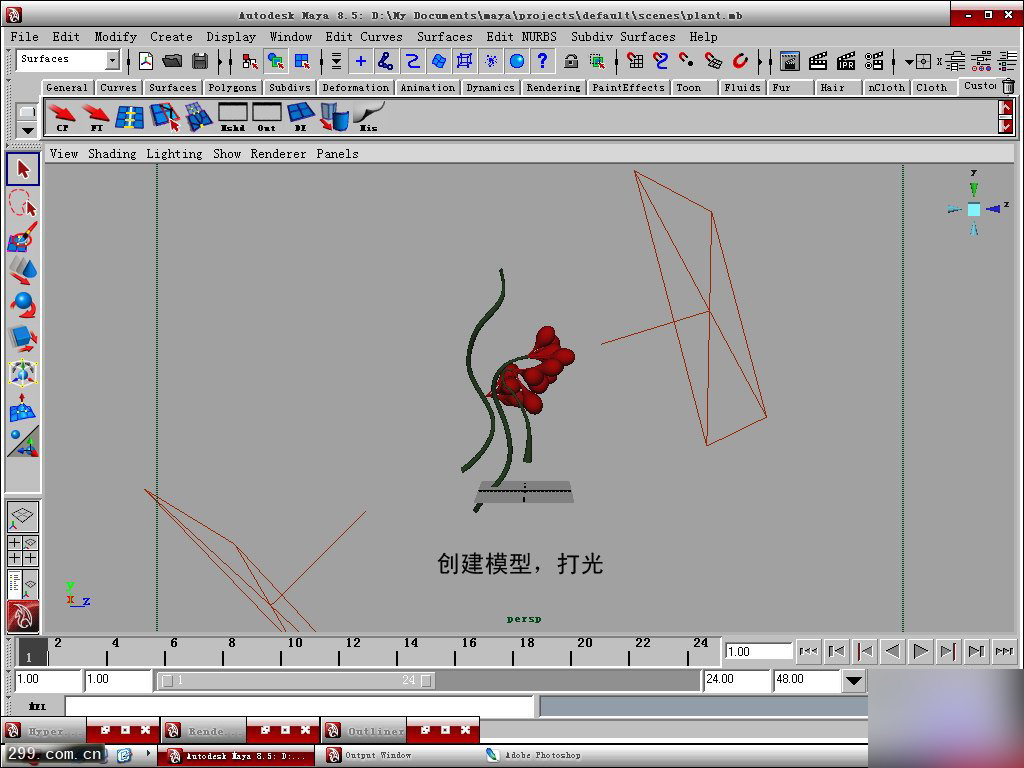 MAYA SSS材质教程 武林网 maya材质灯光