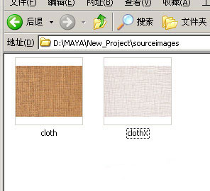 MAYA制作双面材质 武林网 MAYA材质教程