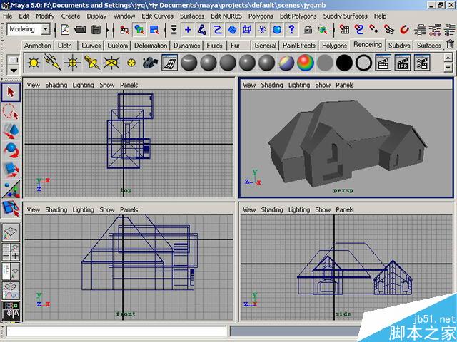 MAYA制作卡通建筑 武林网 MAYA建模教程