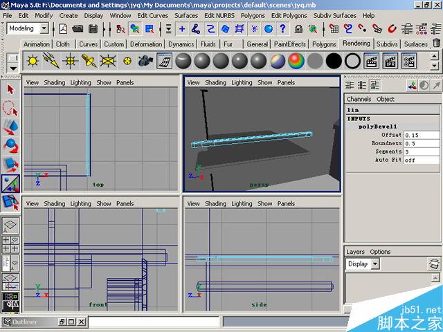 MAYA制作卡通建筑 武林网 MAYA建模教程