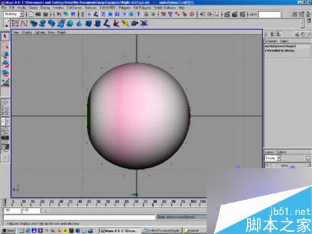 用MAYA快速制作眼球的方法 武林网 MAYA材质灯光