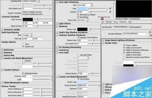 Maya Mentalray渲染逼真办公桌教程 武林网 MAYA材质灯光