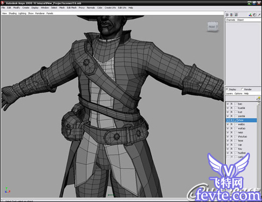 MAYA结合Zbrush制作战争英雄教程 武林网 MAYA角色动画教程