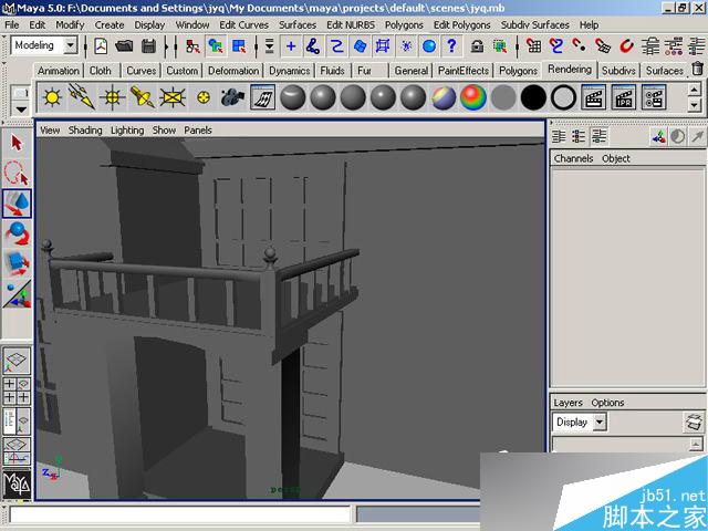 MAYA制作卡通建筑 武林网 MAYA建模教程