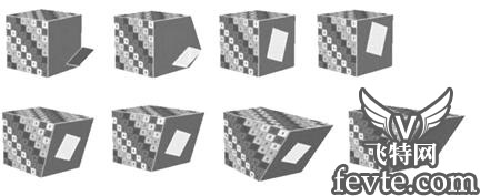maya 7.0 多边形建模-编辑多边形 武林网 MAYA建模教程