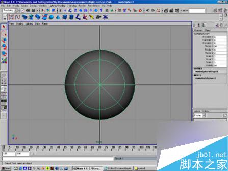 用MAYA快速制作眼球的方法 武林网 MAYA材质灯光