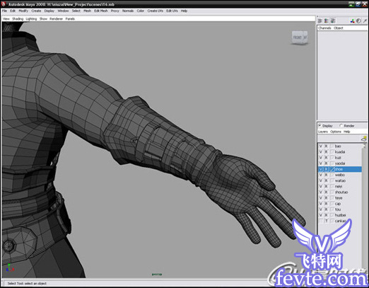 MAYA结合Zbrush制作战争英雄教程 武林网 MAYA角色动画教程