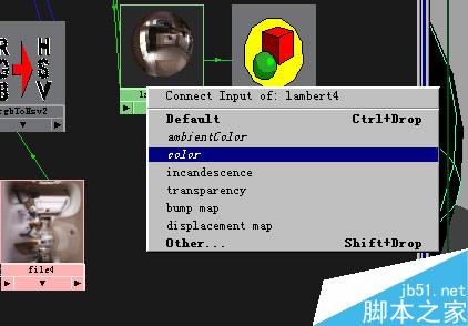 MAYA制作金属文字效果 武林网 MAYA渲染教程