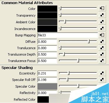 MAYA贴图完美表现场景层次 武林网 MAYA材质贴图教程