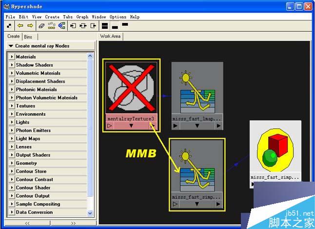MAYA mental ray打造玉石奶牛 武林网 MAYA材质灯光
