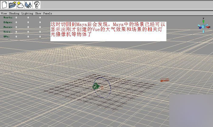 vuexstream结合maya绘制场景 武林网 MAYA经典教程