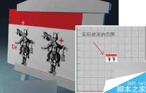 Maya UV和UV编辑之多边形UV编辑的原则 武林网 MAYA建模教程
