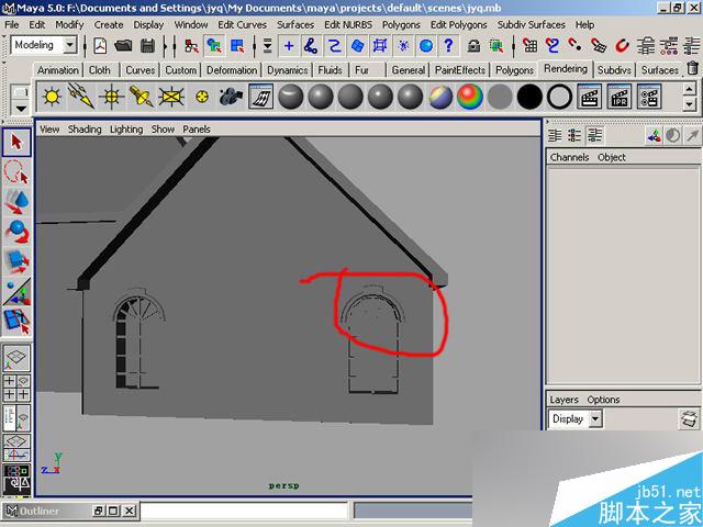 MAYA制作卡通建筑 武林网 MAYA建模教程