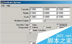 maya7.0玫瑰花建模教程 武林网 MAYA材质灯光