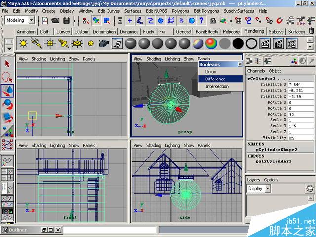 MAYA制作卡通建筑 武林网 MAYA建模教程