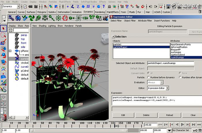 maya制作植物随机生长动画教程 武林网 maya动画教程