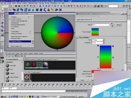 用MAYA快速制作眼球的方法 武林网 MAYA材质灯光