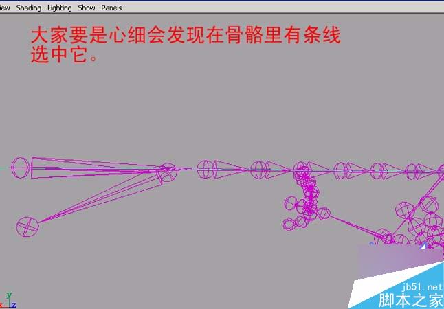 Maya制作龙 武林网