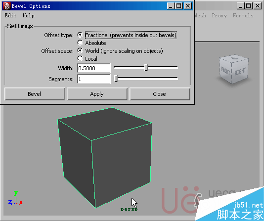 MAYA Polygons建模Edit Mesh命令集详解解释 武林网 MAYA建模教程52-bevel.gif