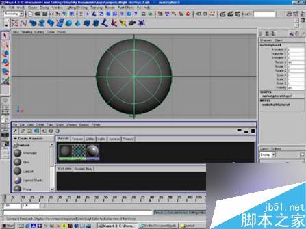 用MAYA快速制作眼球的方法 武林网 MAYA材质灯光
