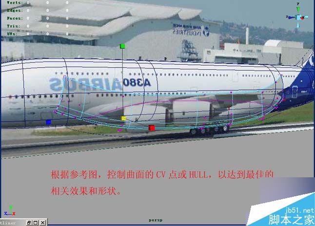 Maya飞机建模 武林网 MAYA建模教程