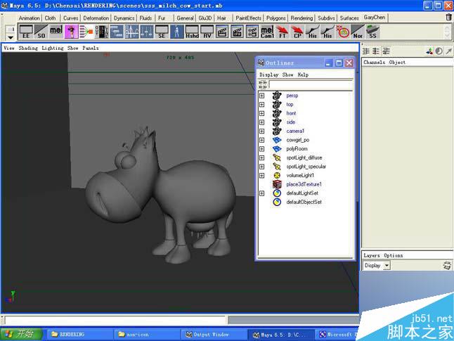 MAYA mental ray打造玉石奶牛 武林网 MAYA材质灯光