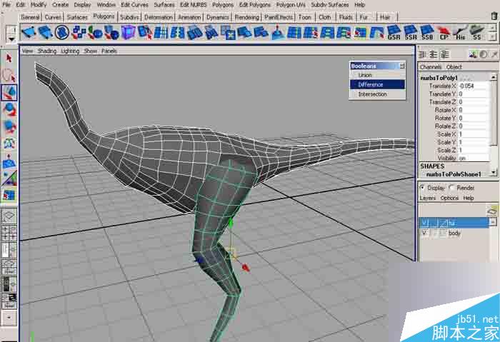 MAYA 7.0恐龙建模教程 武林网 MAYA建模教程
