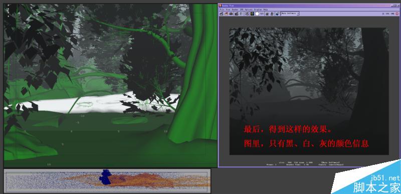 Maya打造真实热带雨林 武林网 MAYA材质灯光