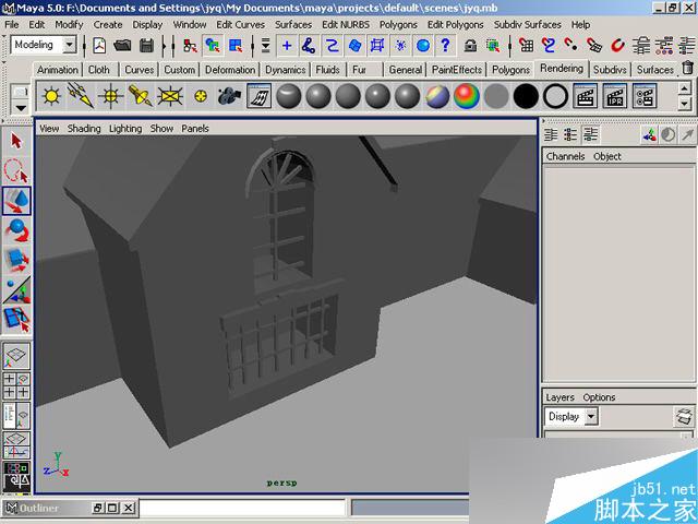 MAYA制作卡通建筑 武林网 MAYA建模教程