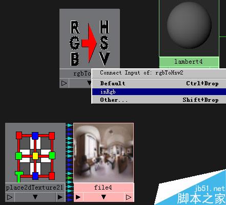 MAYA制作金属文字效果 武林网 MAYA渲染教程
