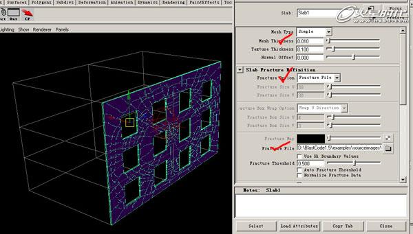 MAYA BlastCode打造房屋坍塌动画 武林网 MAYA动画教程