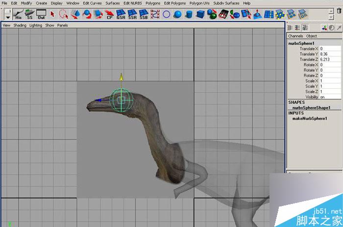 MAYA 7.0恐龙建模教程 武林网 MAYA建模教程