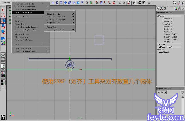 MAYA动力学初级重力教程 武林网 MAYA角色动画教程