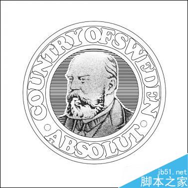 MAYA建模伏特加酒瓶 武林网 MAYA建模教程