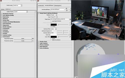 Maya Mentalray渲染逼真办公桌教程 武林网 MAYA材质灯光