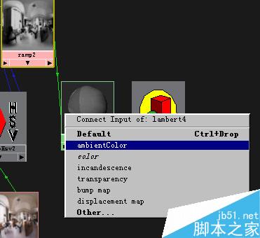 MAYA制作金属文字效果 武林网 MAYA渲染教程